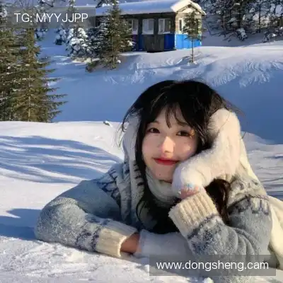 谭辰珊